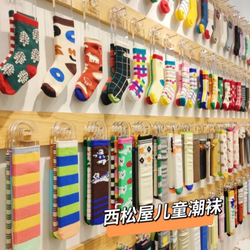 西松屋同款秋冬儿童袜子棉袜9双/组
